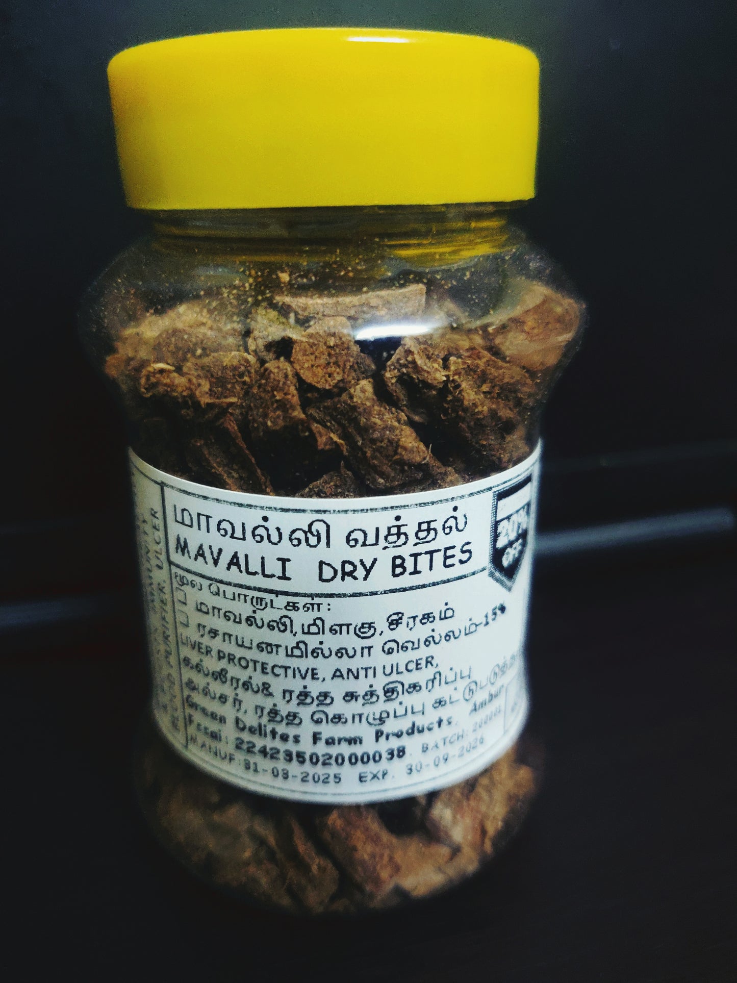 Mahali/Mavalli roots