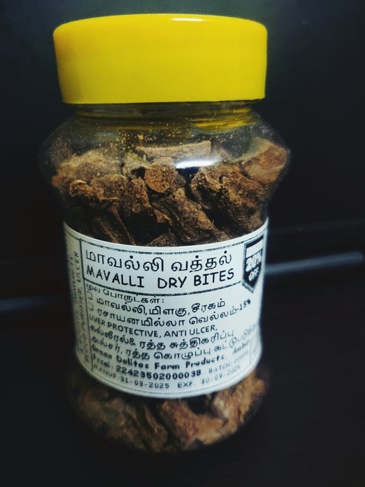 Mahali/Mavalli roots